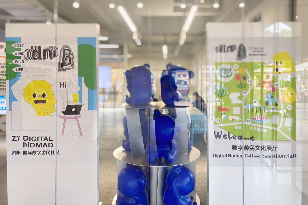 Community exhibition display using the character system